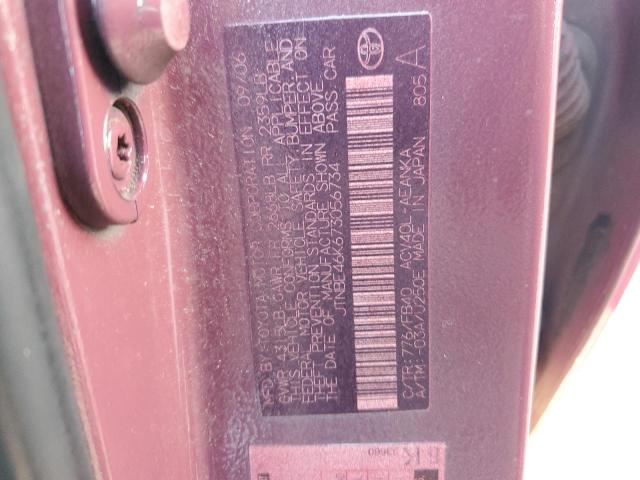 JTNBE46K673056734 - 2007 TOYOTA CAMRY CE PINK photo 12