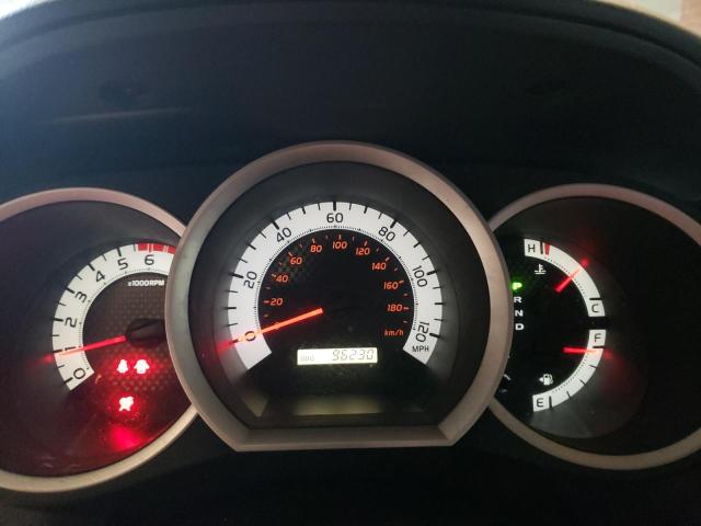 5TFTX4CN5FX055874 - 2015 TOYOTA TACOMA ACCESS CAB Ақ фото 9