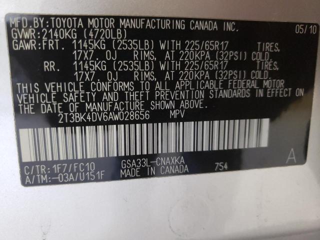 2T3BK4DV6AW028656 - 2010 TOYOTA RAV4 SILVER photo 13