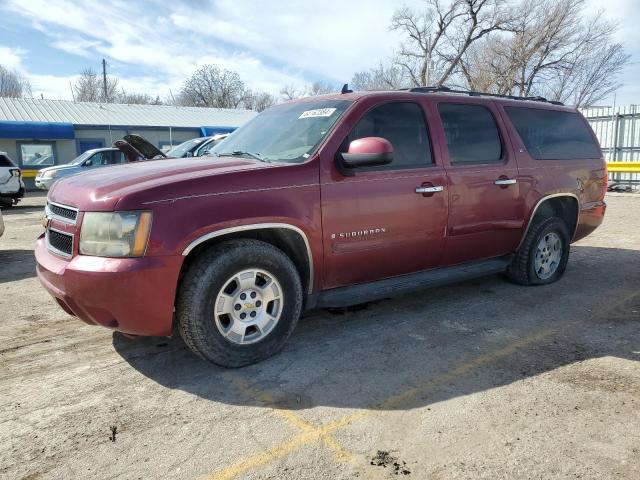 1GNFC160X7J169467 - 2007 CHEVROLET SUBURBAN C1500 MAROON photo 1