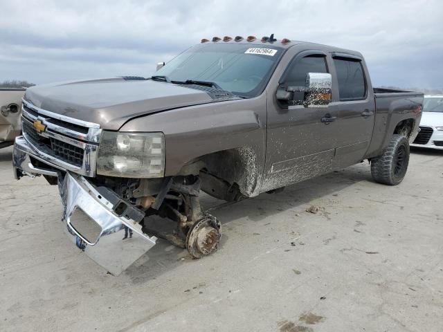 1GCHK23628F128368 - 2008 CHEVROLET SILVERADO K2500 HEAVY DUTY GRAY photo 1