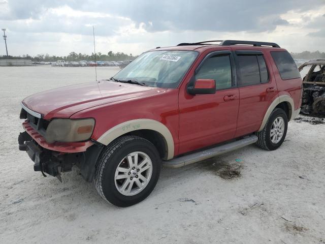 1FMEU7EE9AUA37271 - 2010 FORD EXPLORER EDDIE BAUER RED photo 1