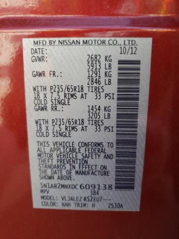 5N1AR2MNXDC609138 - 2013 NISSAN PATHFINDER S 红色 照片 13