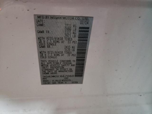 5N1AR2MM2EC667060 - 2014 NISSAN PATHFINDER S თეთრი ფოტო 13