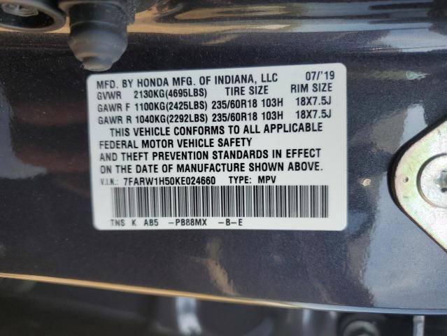 7FARW1H50KE024660 - 2019 HONDA CR-V EX GRAY photo 13