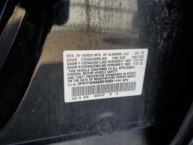 5FNYF4H66BB016984 - 2011 HONDA PILOT EXL GRAY photo 12