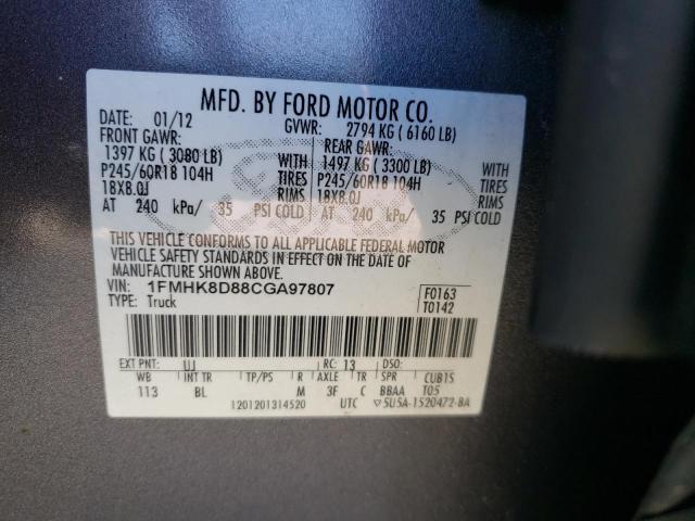 1FMHK8D88CGA97807 - 2012 FORD EXPLORER XLT GRAY photo 14