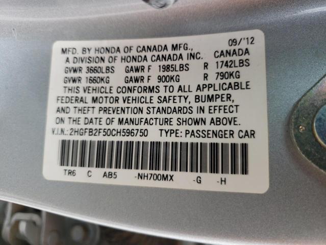 2HGFB2F50CH596750 - 2012 HONDA CIVIC LX SILVER photo 12