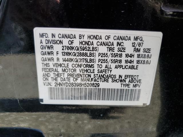 2HNYD28398H520829 - 2008 ACURA MDX TECHNOLOGY 黑色 照片 13
