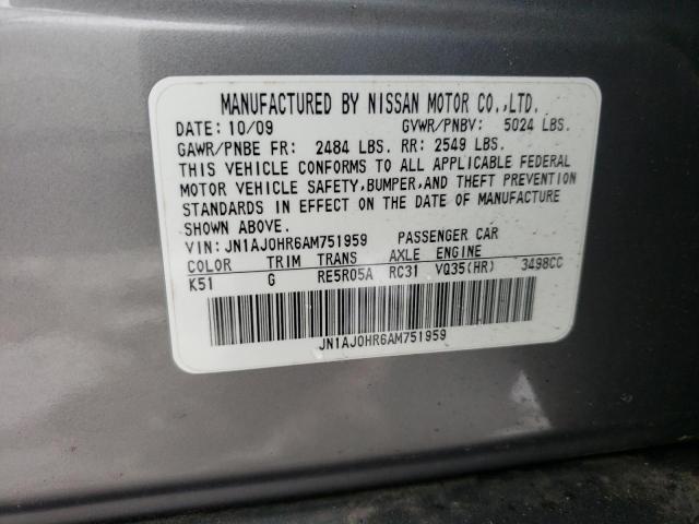 JN1AJ0HR6AM751959 - 2010 INFINITI EX35 BASE ნაცრისფერი ფოტო 13