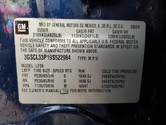 3GSCL33P19S522984 - 2009 SATURN VUE XE BLUE photo 14