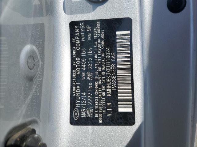 KMHHU6KJXEU119024 - 2014 HYUNDAI GENESIS CO 3.8L SILVER photo 12