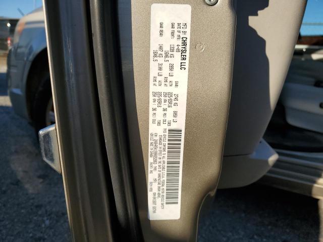 2A8HR54199R652863 - 2009 CHRYSLER TOWN & COU TOURING 米色 照片 13