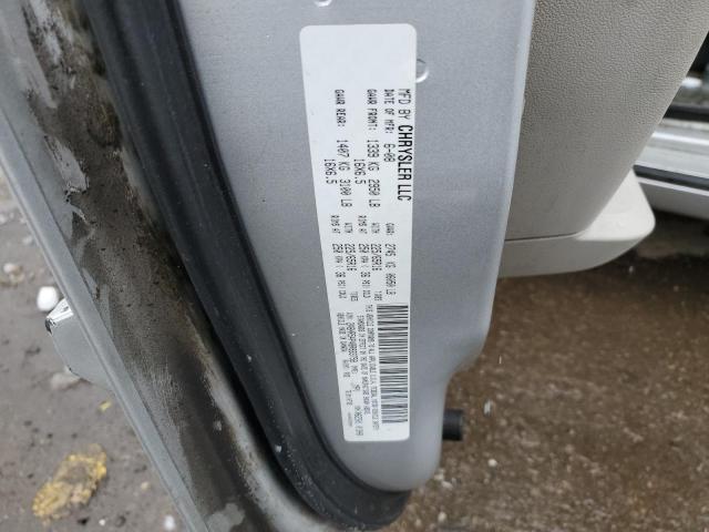 2A8HR54P48R833758 - 2008 CHRYSLER TOWN & COU TOURING 银色 照片 13