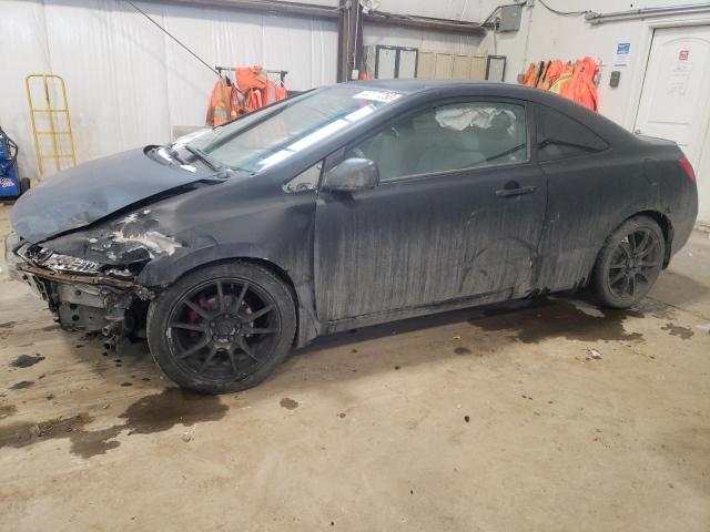 2HGFG12336H013723 - 2006 HONDA CIVIC DX VP Qara foto 1