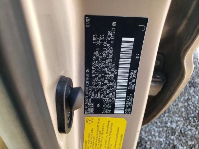 JTEGD21AX70164822 - 2007 TOYOTA HIGHLANDER GOLD photo 14