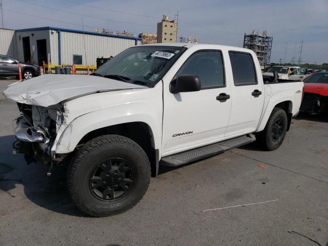 1GTDS136658106396 - 2005 GMC CANYON WHITE photo 1