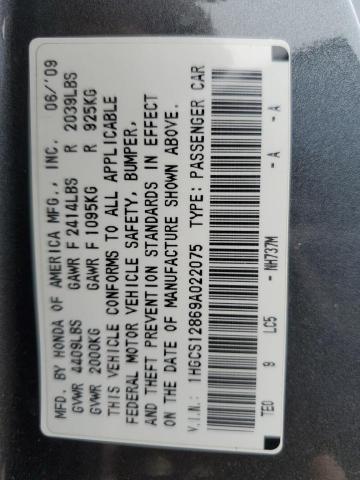 1HGCS12869A022075 - 2009 HONDA ACCORD EXL GRAY photo 13