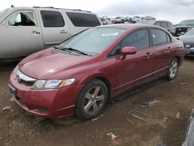 2HGFA1F64BH545594 - 2011 HONDA CIVIC LX-S كستنائي صورة 1