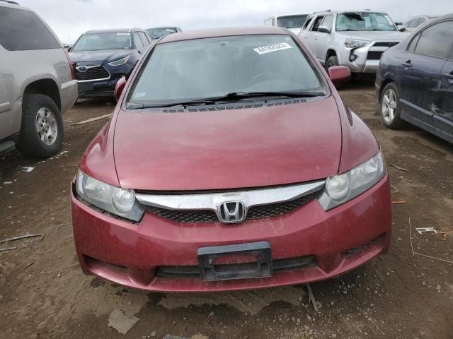 2HGFA1F64BH545594 - 2011 HONDA CIVIC LX-S كستنائي صورة 5
