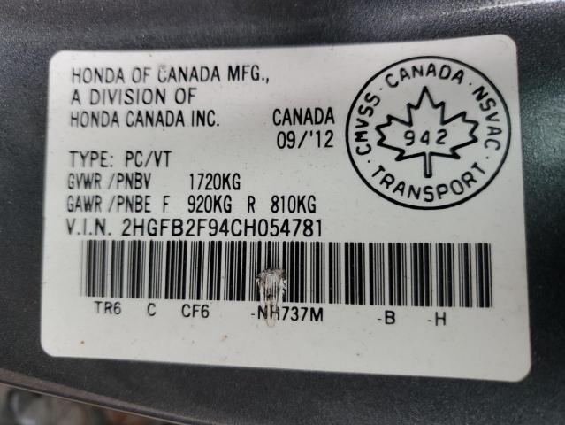 2HGFB2F94CH054781 - 2012 HONDA CIVIC EXL ნაცრისფერი ფოტო 12