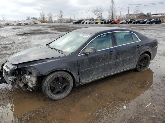 1G1ZD5EU1BF157274 - 2011 CHEVROLET MALIBU 2LT BLACK photo 1