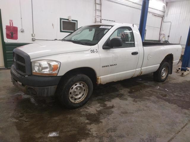 1D7HA16P46J232104 - 2006 DODGE RAM 1500 ST WHITE photo 1