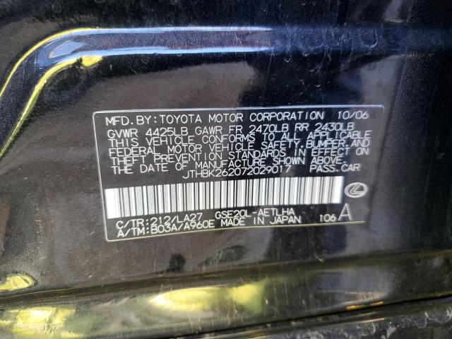 JTHBK262072029017 - 2007 LEXUS IS 250 BLACK photo 13