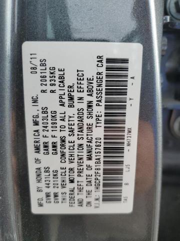 1HGCP2F81BA157620 - 2011 HONDA ACCORD EXL GRAY photo 12