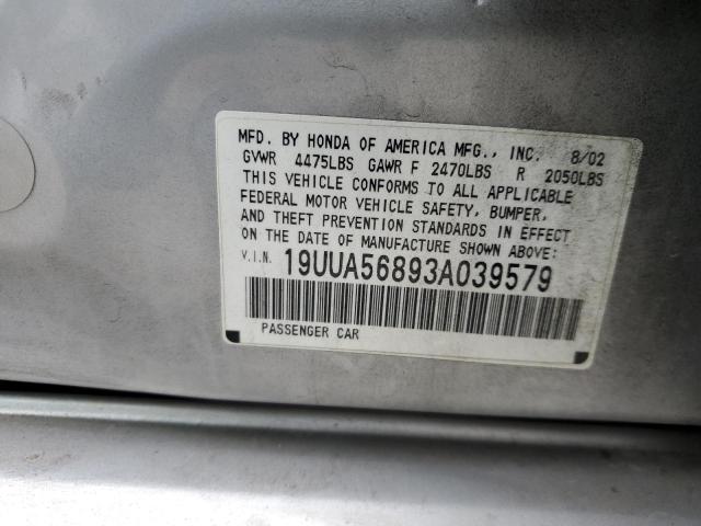 19UUA56893A039579 - 2003 ACURA 3.2TL TYPE-S SILVER photo 12