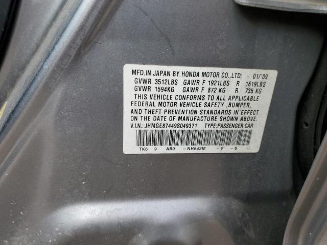 JHMGE87449S049371 - 2009 HONDA FIT SPORT SILVER photo 12