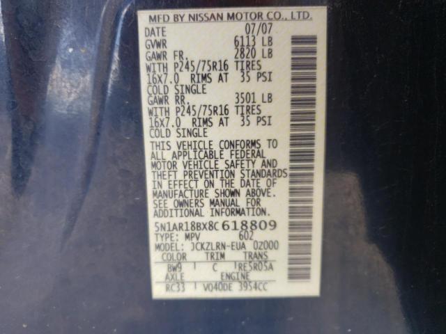 5N1AR18BX8C618809 - 2008 NISSAN PATHFINDER S 蓝色 照片 13