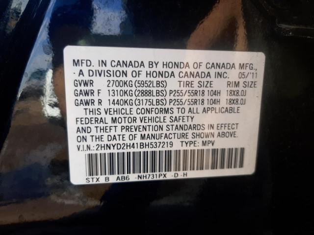 2HNYD2H41BH537219 - 2011 ACURA MDX TECHNOLOGY 黑色 照片 12