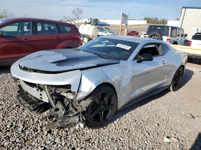 1G1FE1R77H0214876 - 2017 CHEVROLET CAMARO SS SILVER photo 1