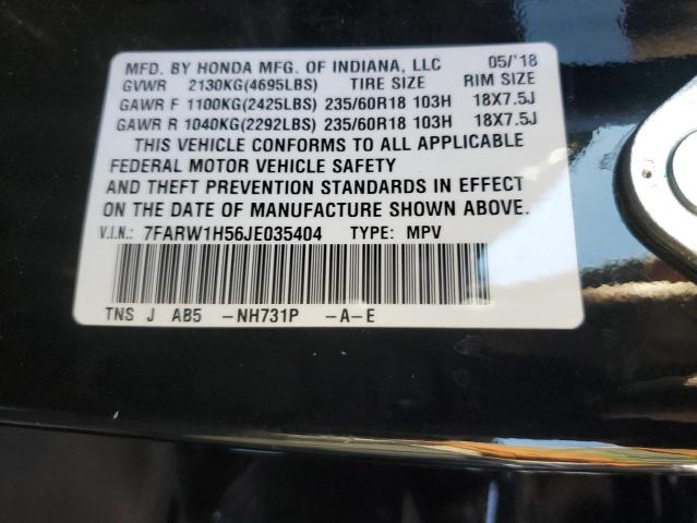 7FARW1H56JE035404 - 2018 HONDA CR-V EX BLACK photo 12