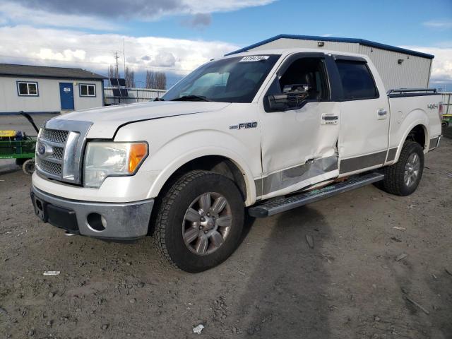 1FTFW1EV7AFA38598 - 2010 FORD F150 SUPERCREW WHITE photo 1