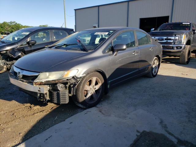 19XFA16699E031616 - 2009 HONDA CIVIC LX-S Մոխրագույն լուսանկար 1