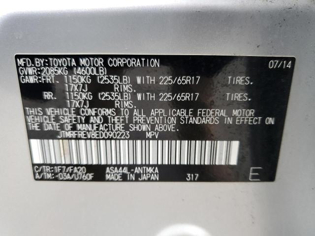 JTMRFREV8ED090223 - 2014 TOYOTA RAV4 XLE SILVER photo 13