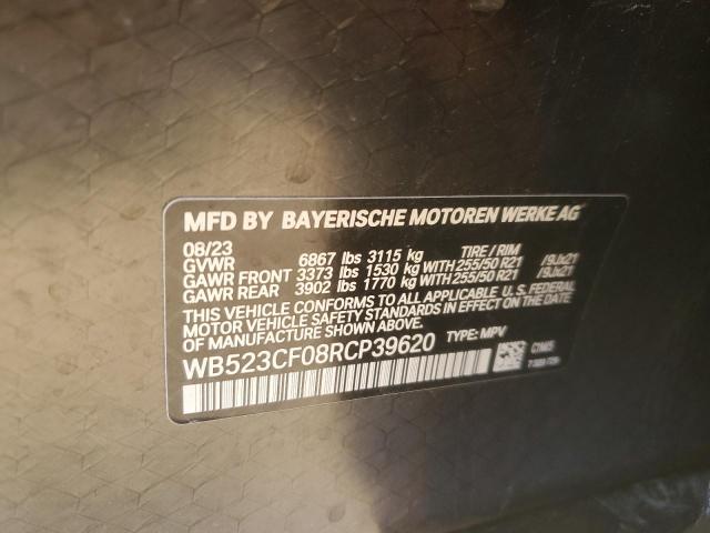 WB523CF08RCP39620 - 2024 BMW IX XDRIVE50 BLUE photo 13