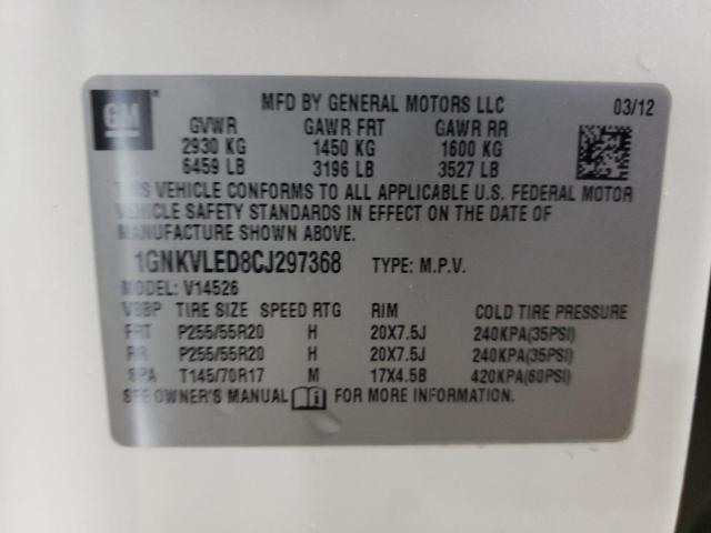 1GNKVLED8CJ297368 - 2012 CHEVROLET TRAVERSE LTZ WHITE photo 13