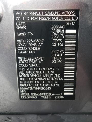 KNMAT2MT9HP590343 - 2017 NISSAN ROGUE S GRAY photo 13