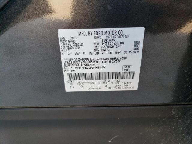 1FM5K7F83GGA99030 - 2016 FORD EXPLORER LIMITED CHARCOAL photo 12