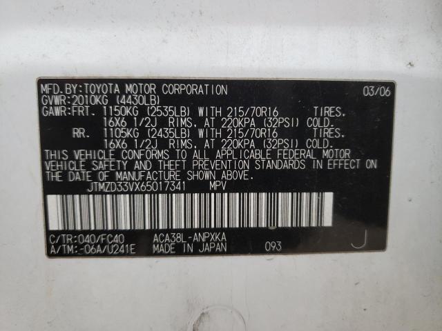 JTMZD33VX65017341 - 2006 TOYOTA RAV4 WHITE photo 13