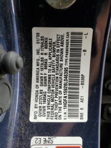 1HGFA15928L046395 - 2008 HONDA CIVIC EXL ლურჯი ფოტო 12