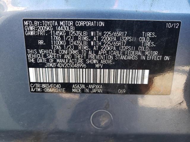 JTMZF4DV2C5048996 - 2012 TOYOTA RAV4 BLUE photo 13