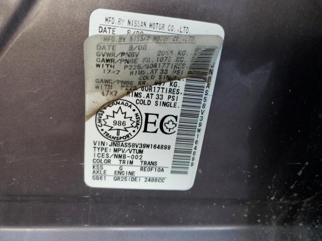 JN8AS58V39W164899 - 2009 NISSAN ROGUE S GRAY photo 13