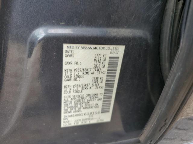 5N1AR1NB6CC618156 - 2012 NISSAN PATHFINDER S 石墨色 照片 12