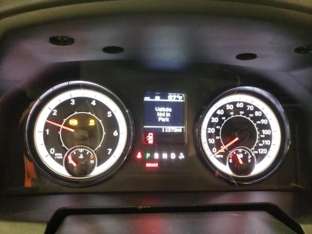 1C6RR7GG0PS519533 - 2023 RAM 1500 CLASS SLT 白色 照片 9