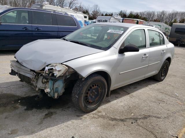 1G1AK52F957608264 - 2005 CHEVROLET COBALT SILVER photo 1