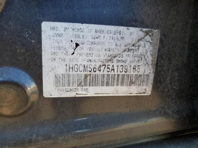 1HGCM56475A139165 - 2005 HONDA ACCORD LX GRAY photo 12